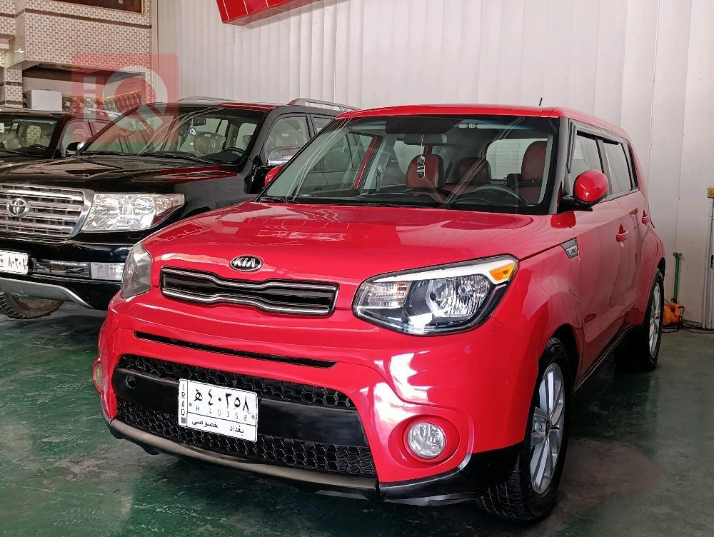 Kia Soul